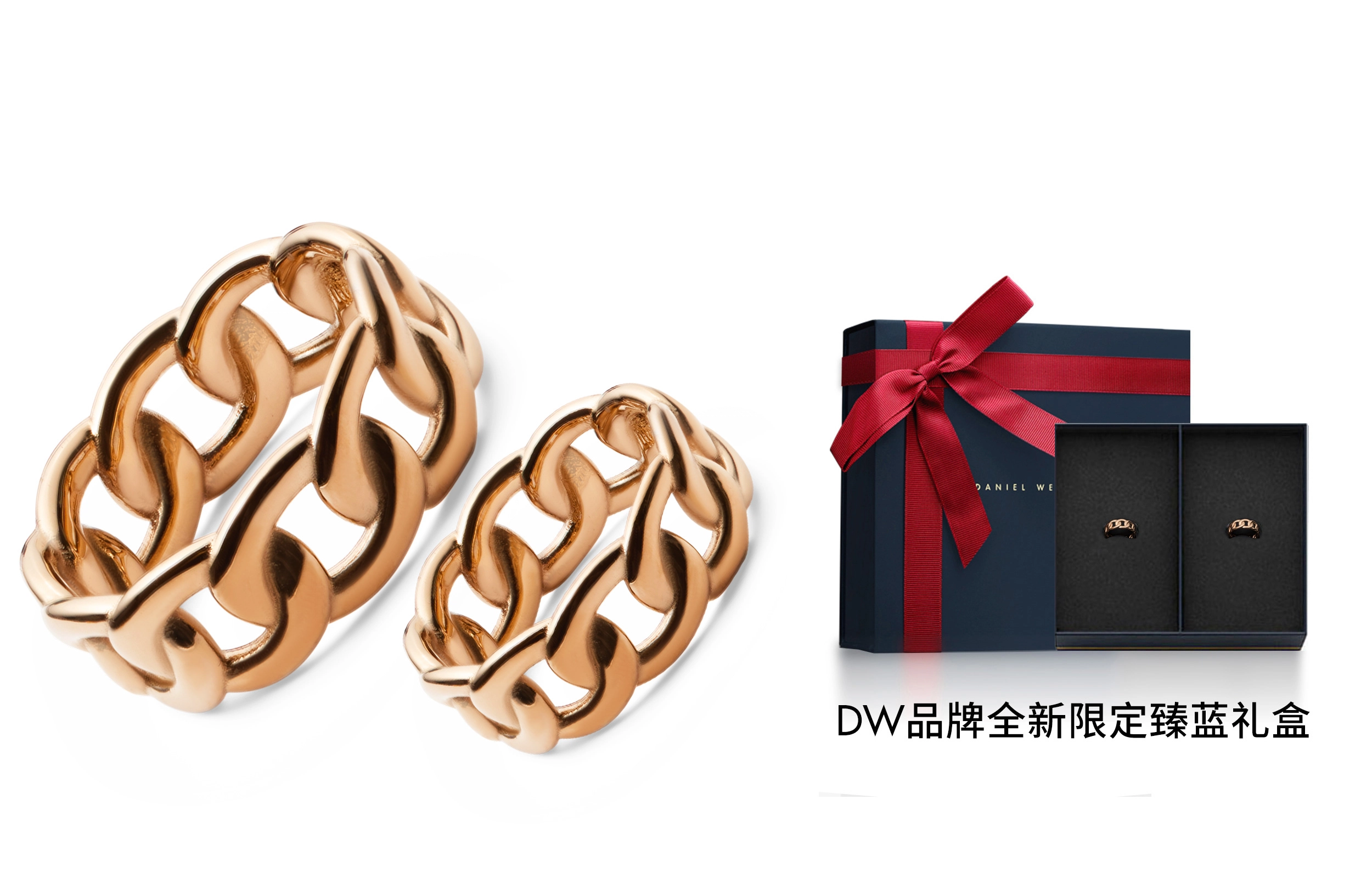 Daniel Wellington