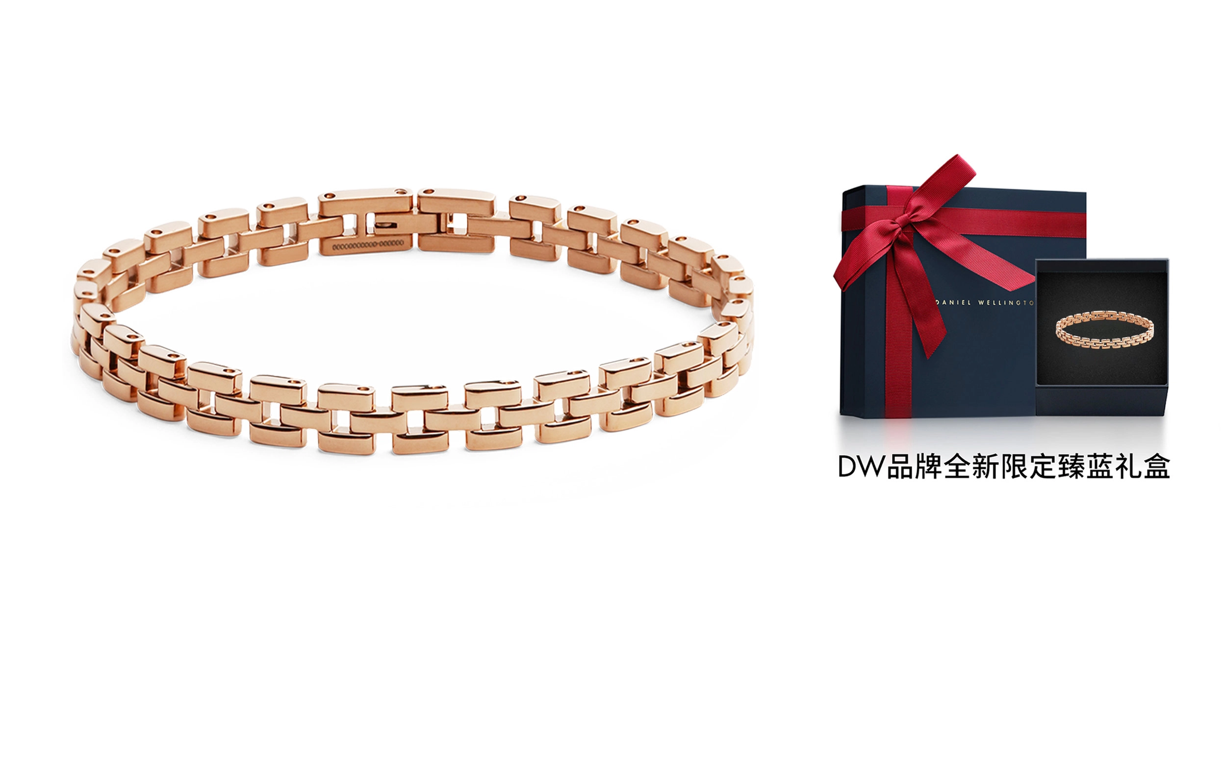 Daniel Wellington DW