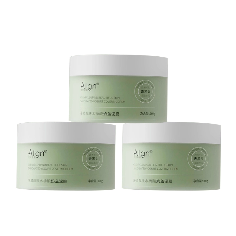 Algn 100g