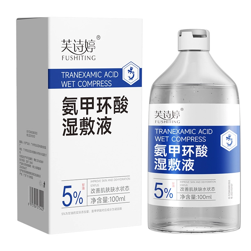 FUSHITING 100ml
