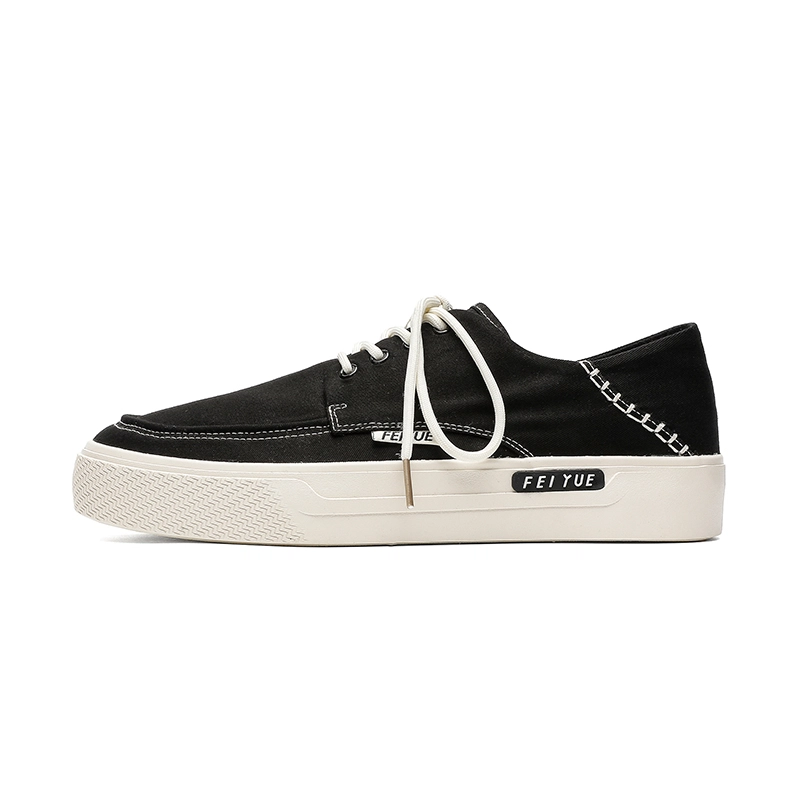 Feiyue