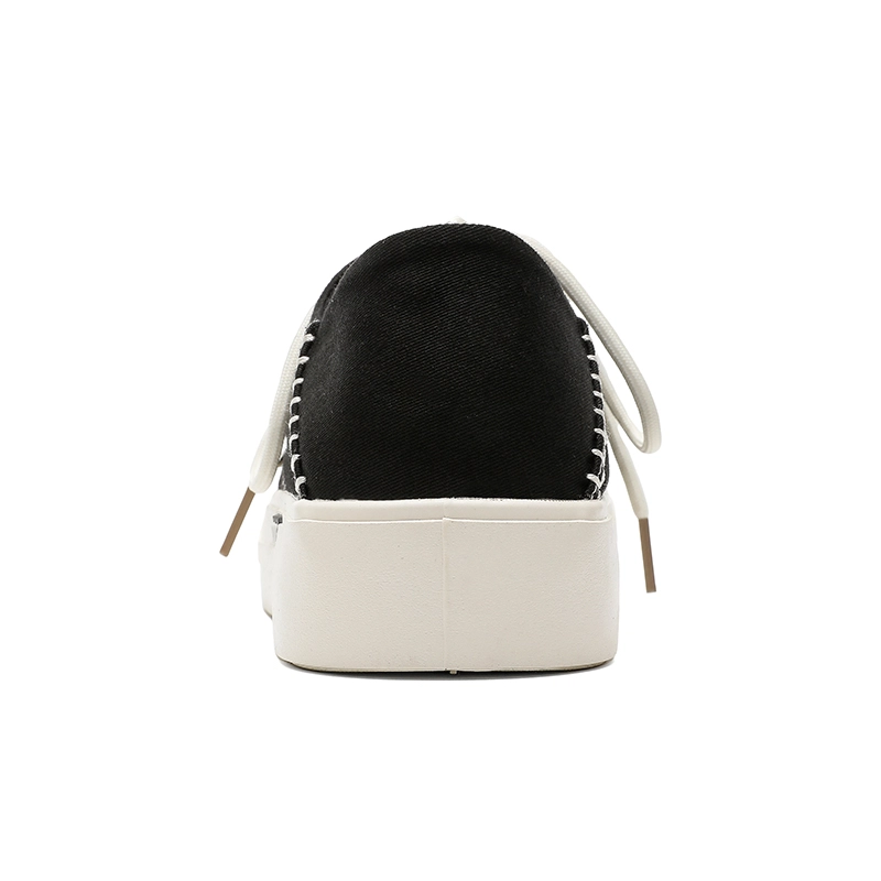Feiyue