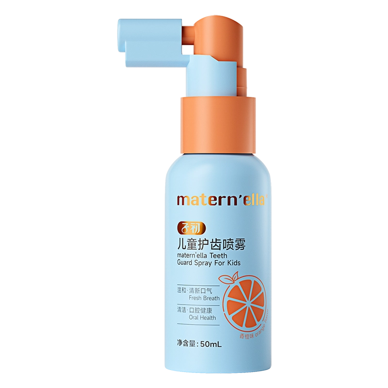 50ml