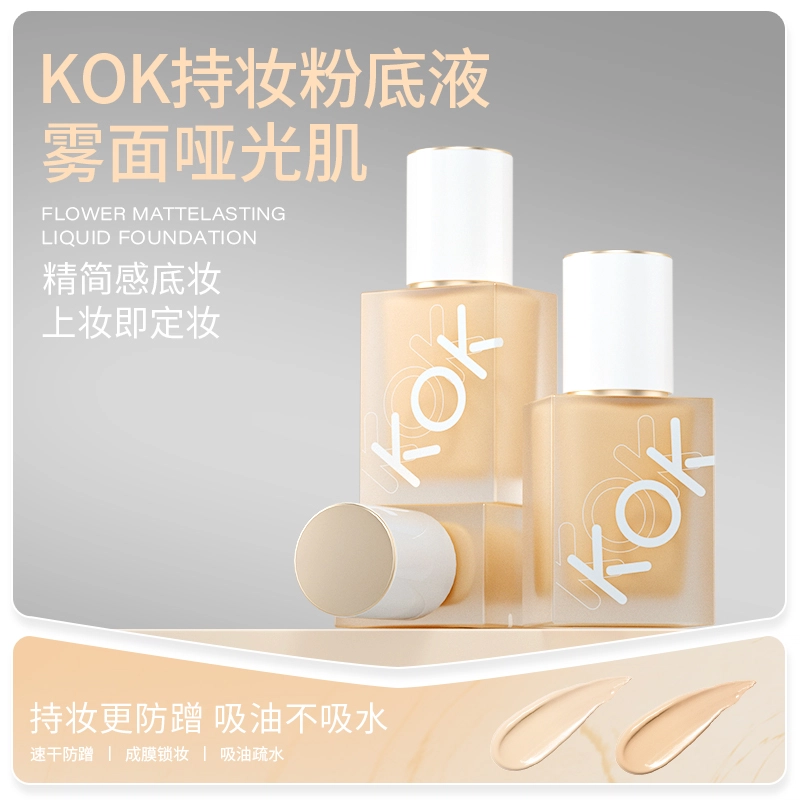 KOK 38g