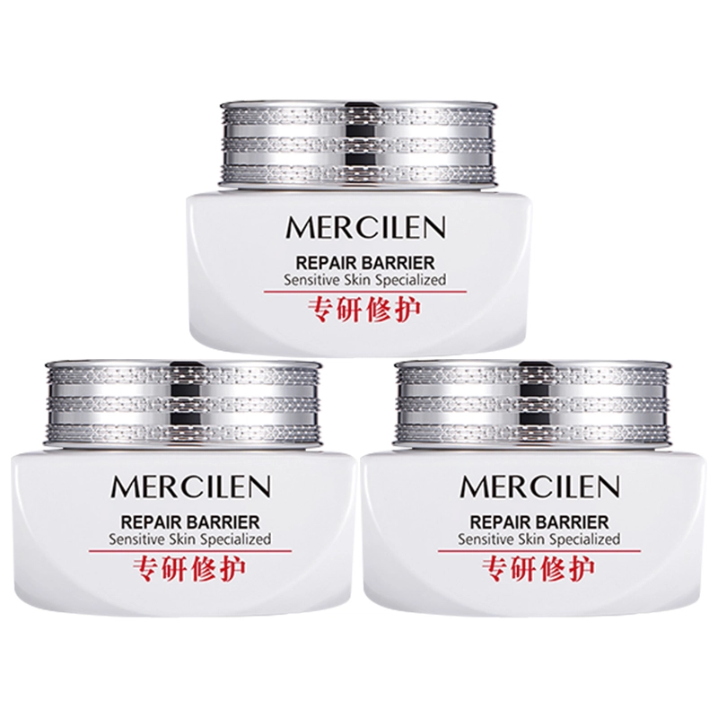 MERCILEN 50g