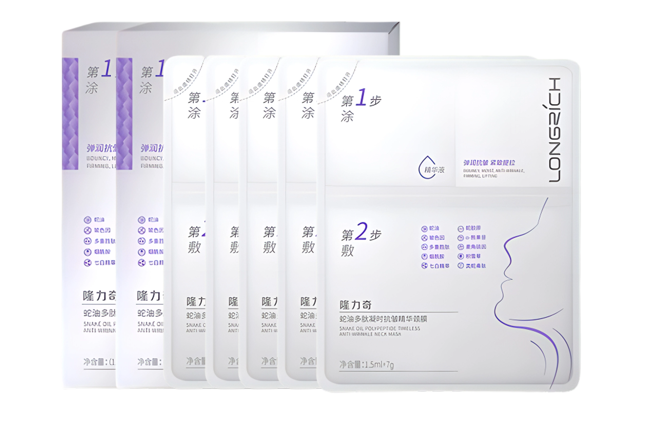 15ml*5