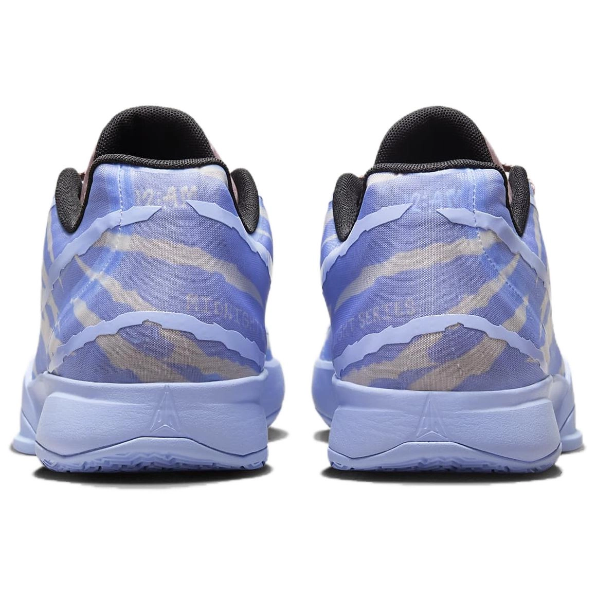 Nike ja 2 EP