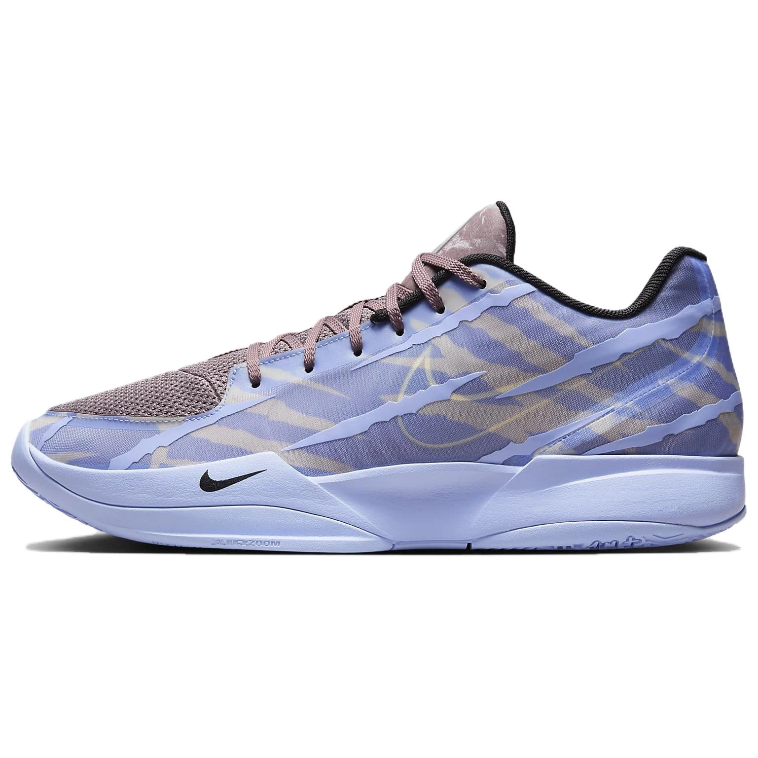 Nike ja 2 EP