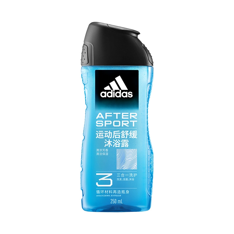 adidas 250ml*2600ml600ml*2
