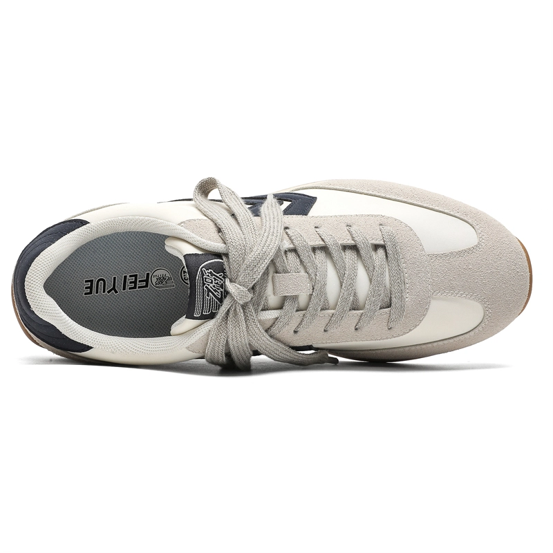 Feiyue