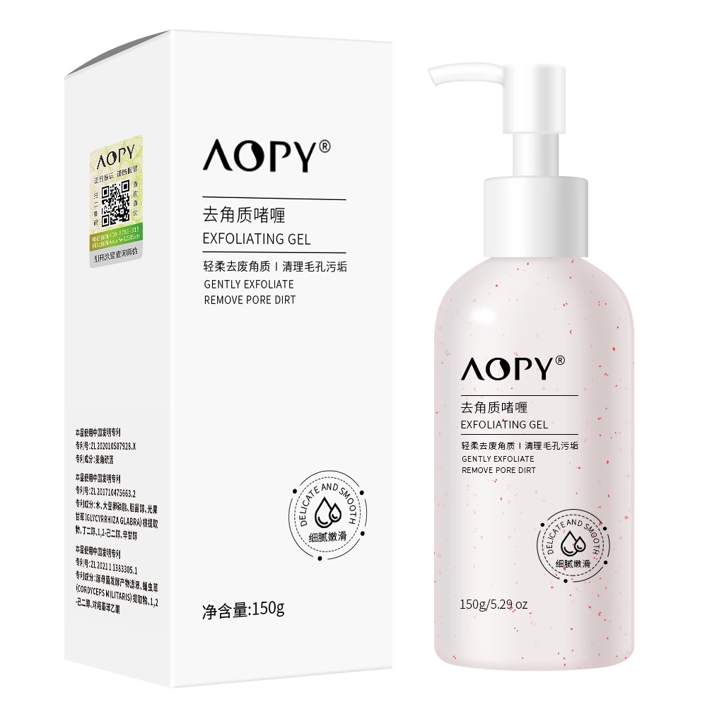 AOPY 150g
