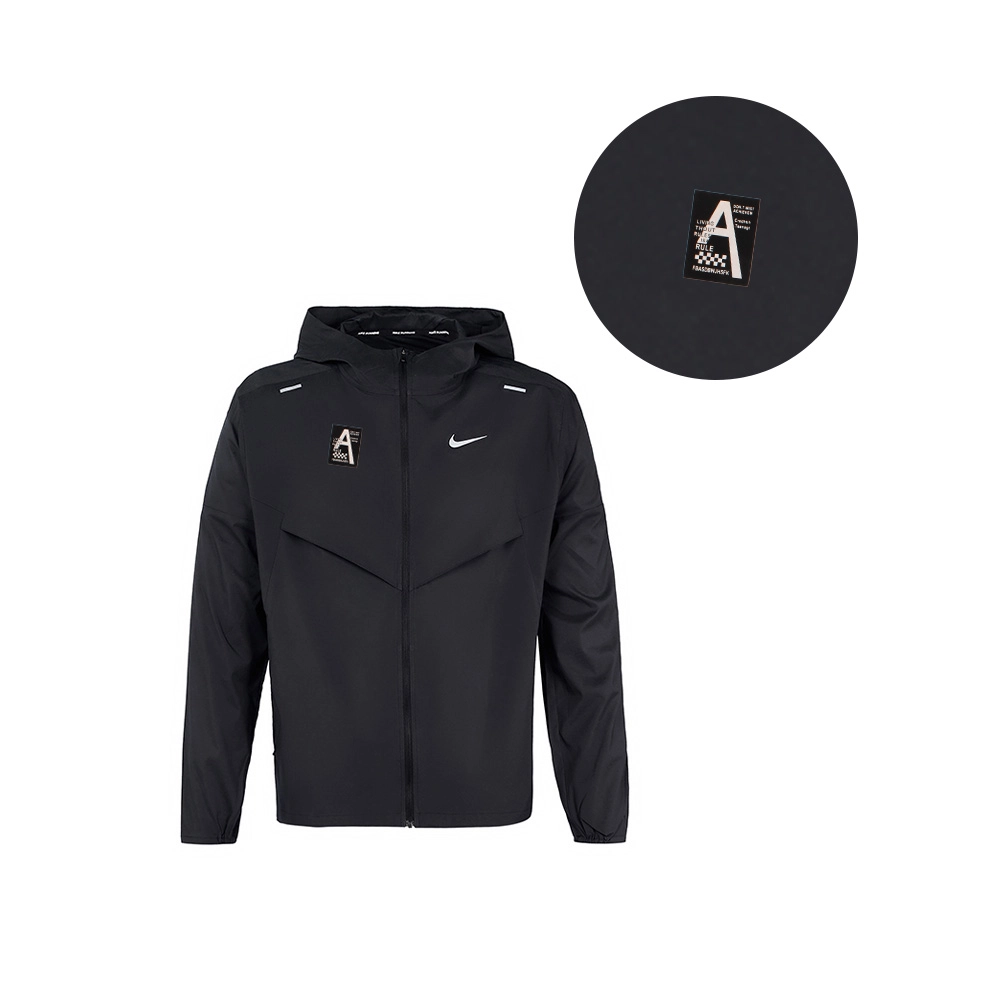 Nike A