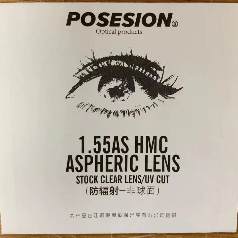 POSESION
