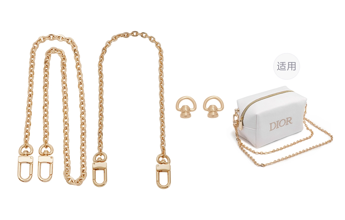 DIOR diy