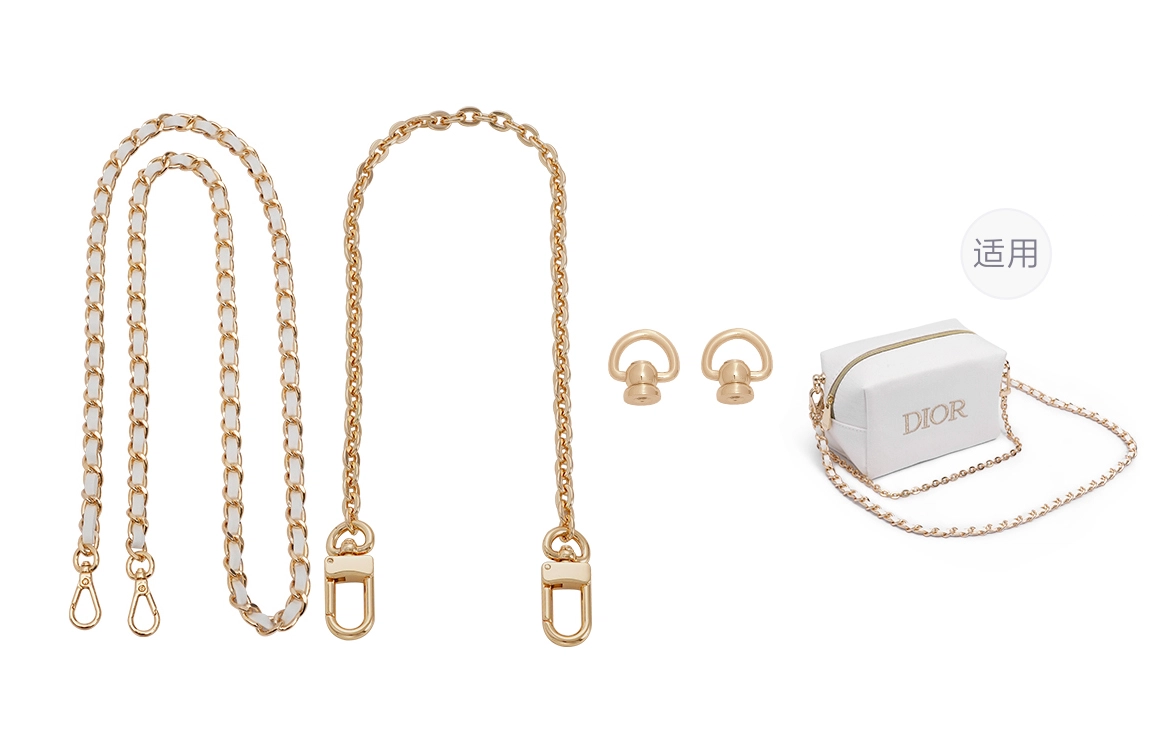 DIOR diy