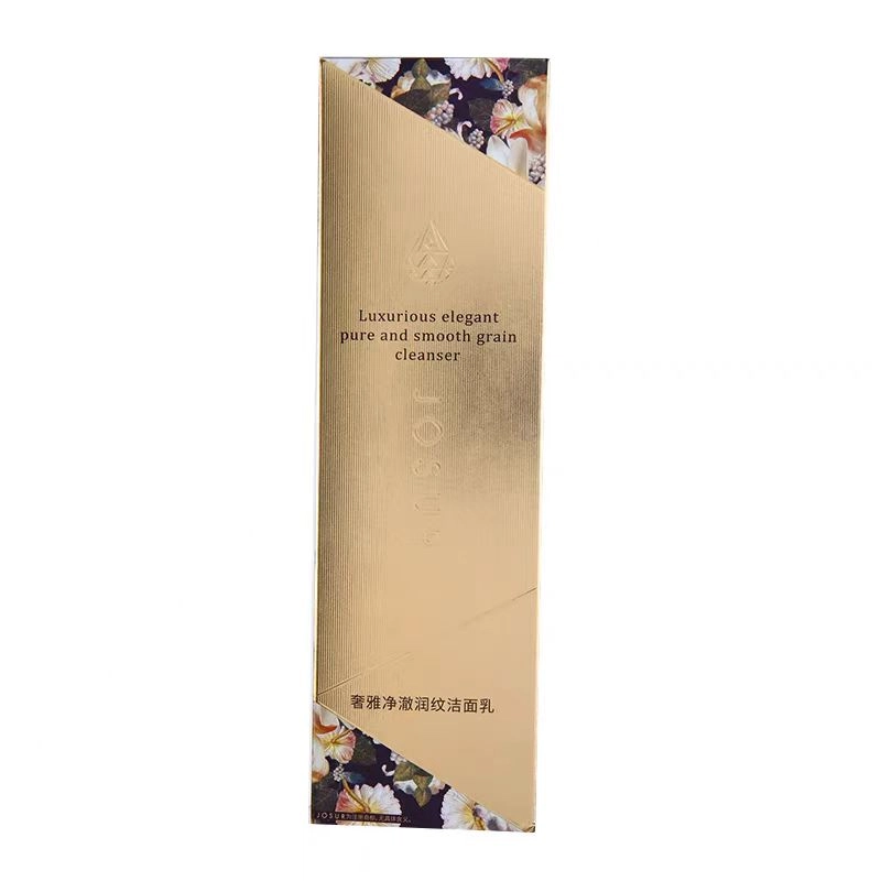 玖瑟 奢雅净澈润纹洁面乳 保湿清洁
