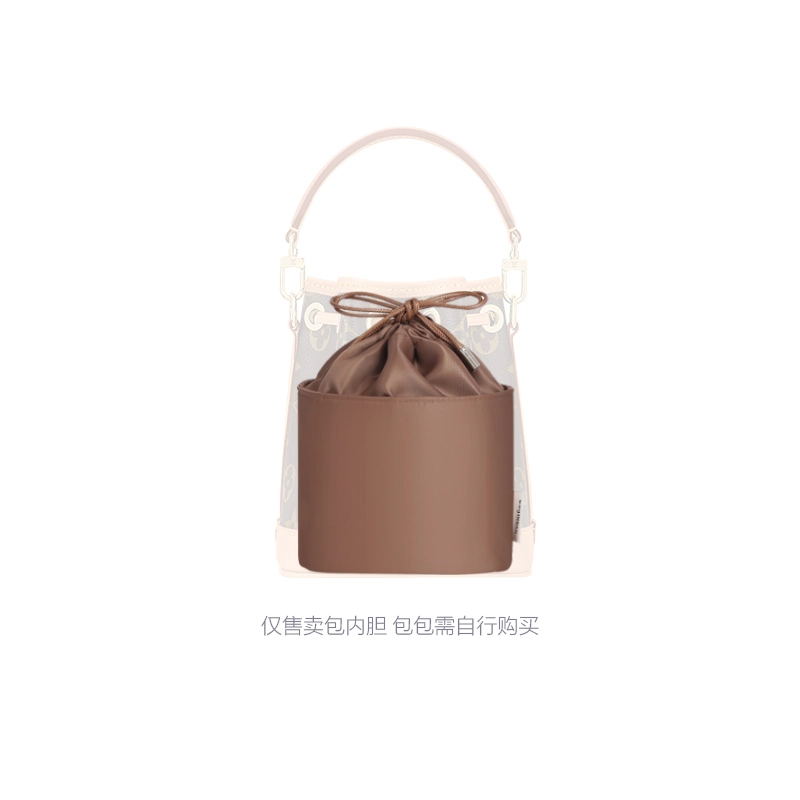 bagINBAG LV nanonoe