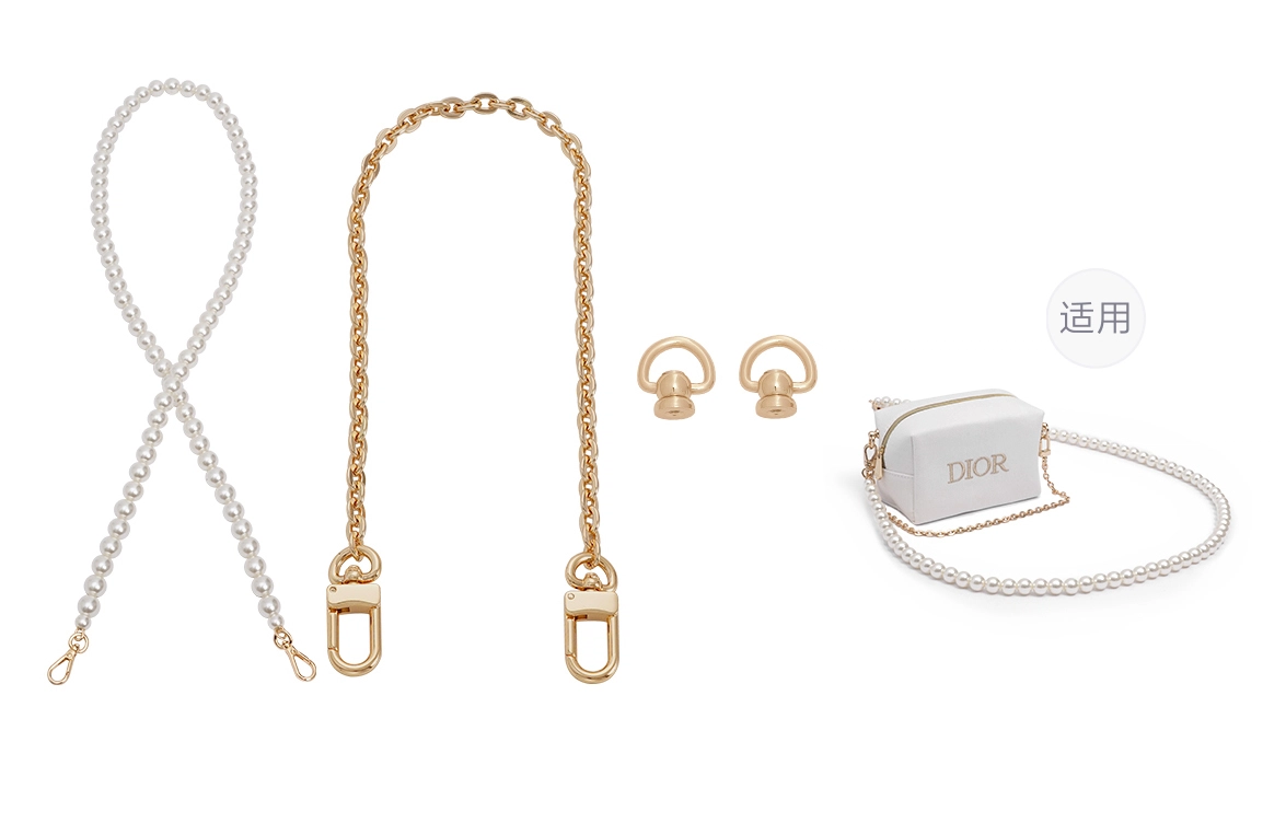 DIOR diy