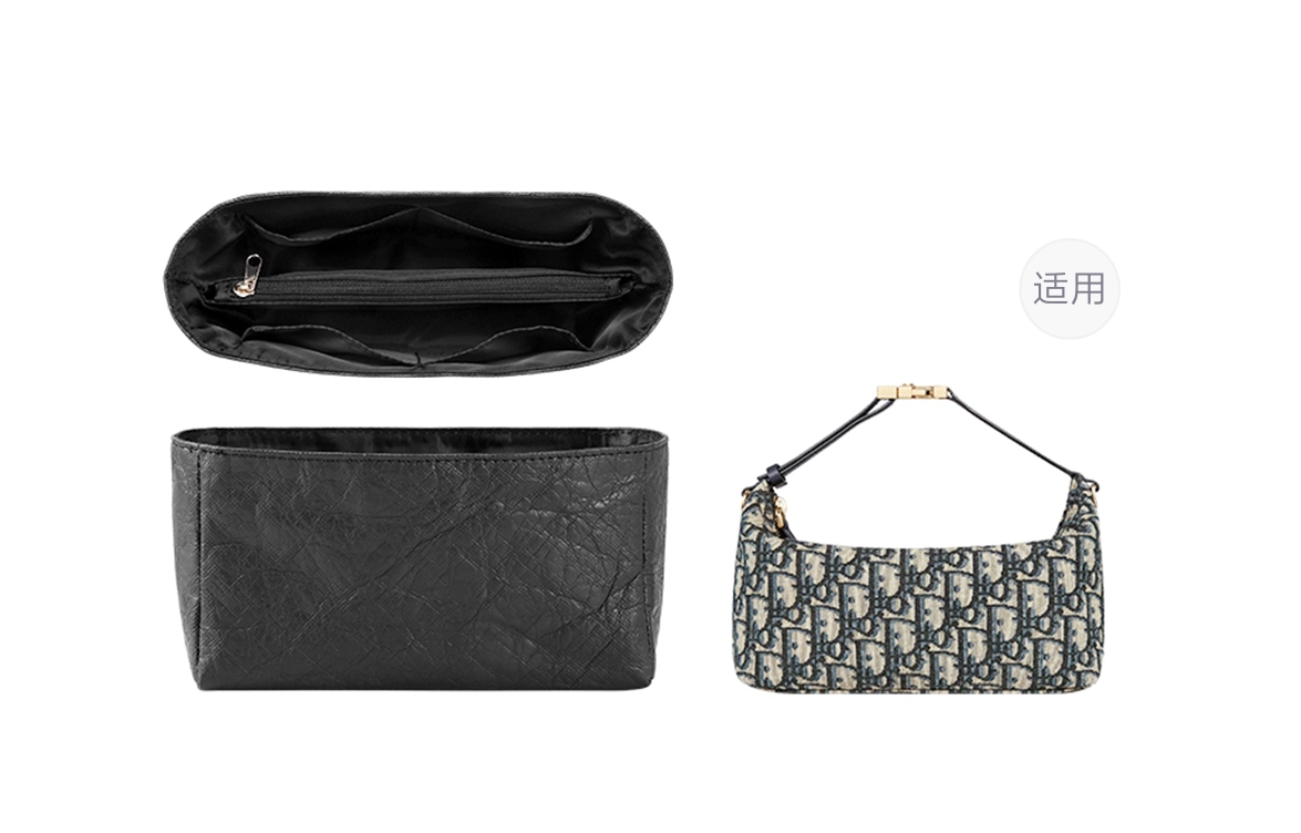 DiorTravel Nomad