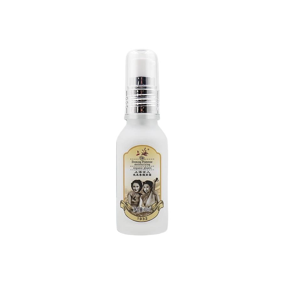 40ml