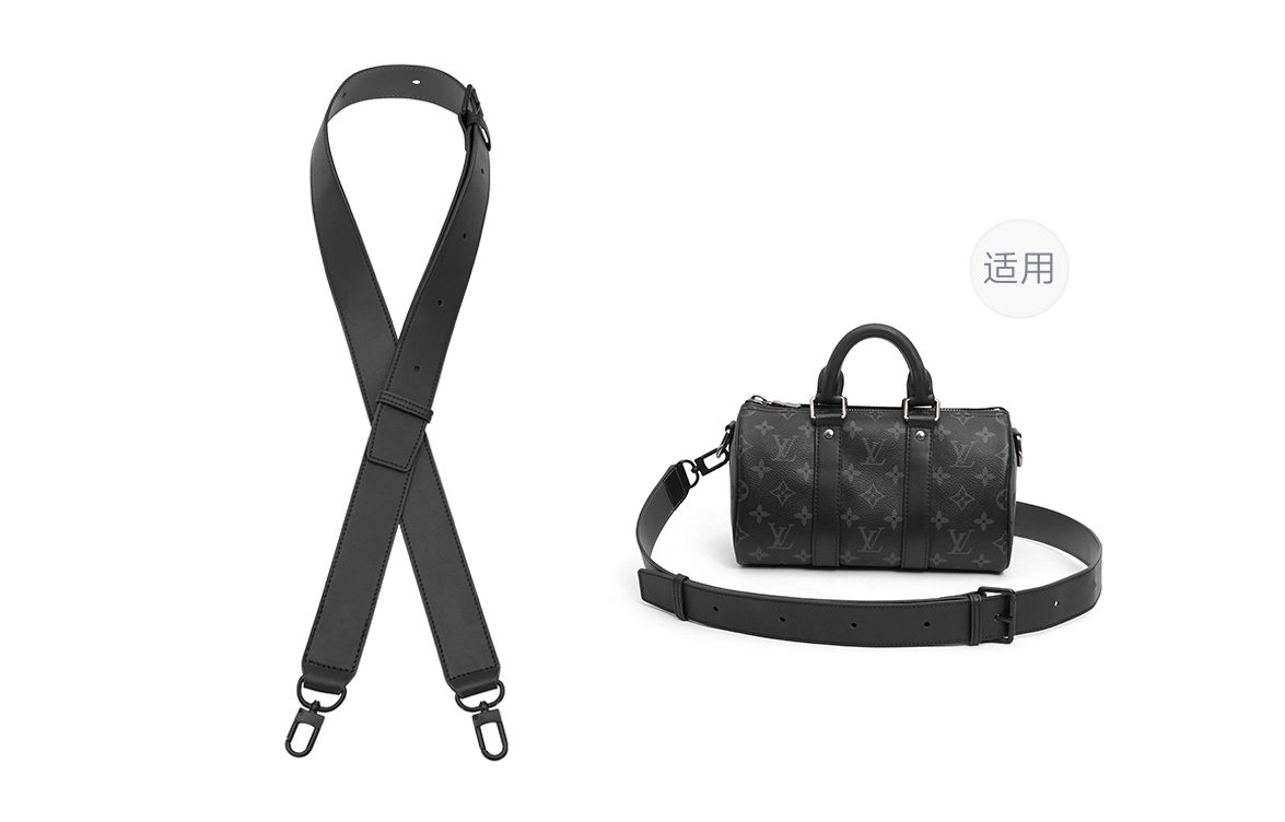 LV keepall 25