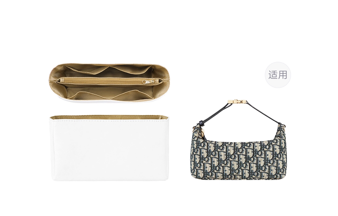 DiorTravel Nomad