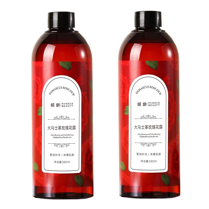 倾龄 水焕靓嫩肌玫瑰花精粹原液爽肤水 保湿提亮补水