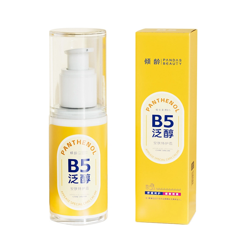 B5