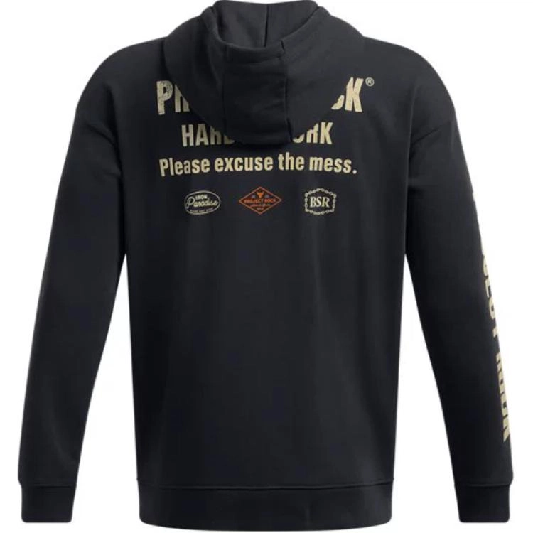 Under Armour Project Rock