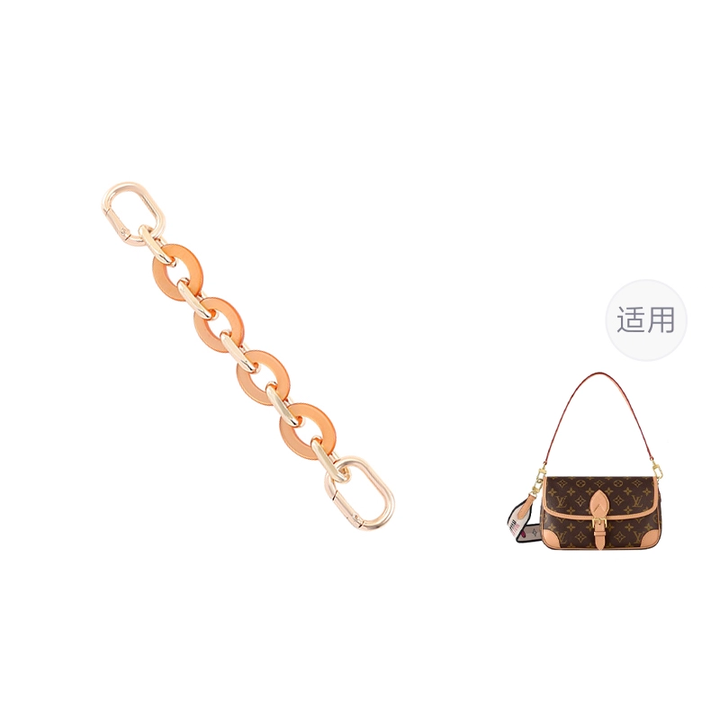 LV Diane