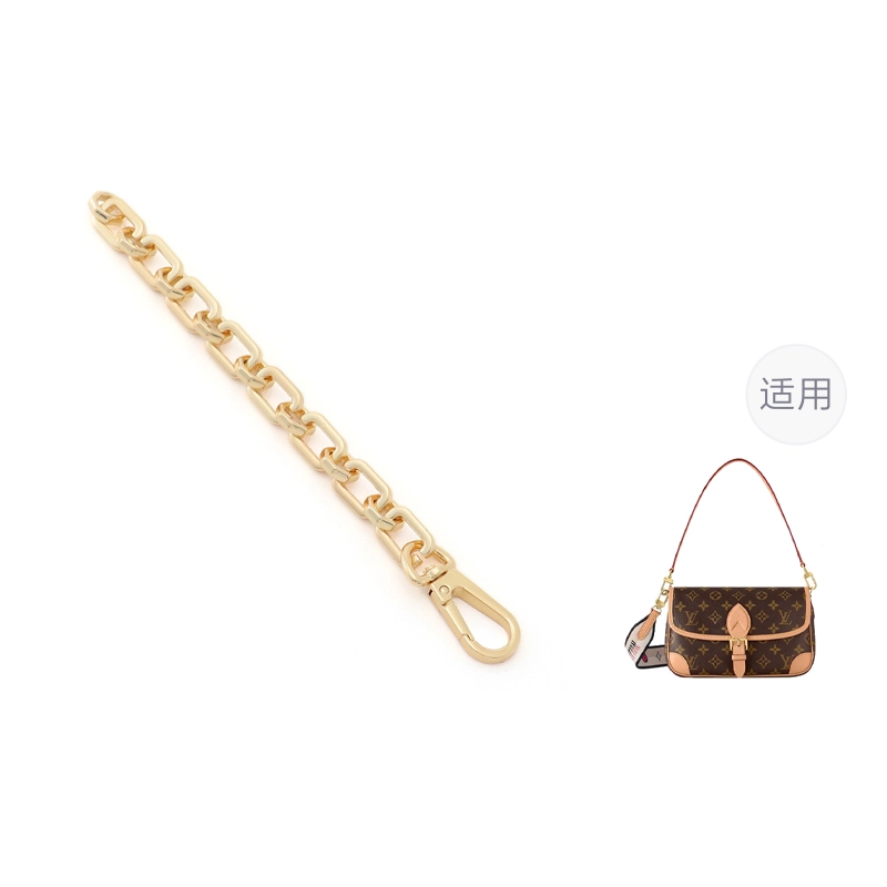 LV Diane