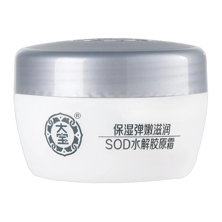 SOD 50g*2