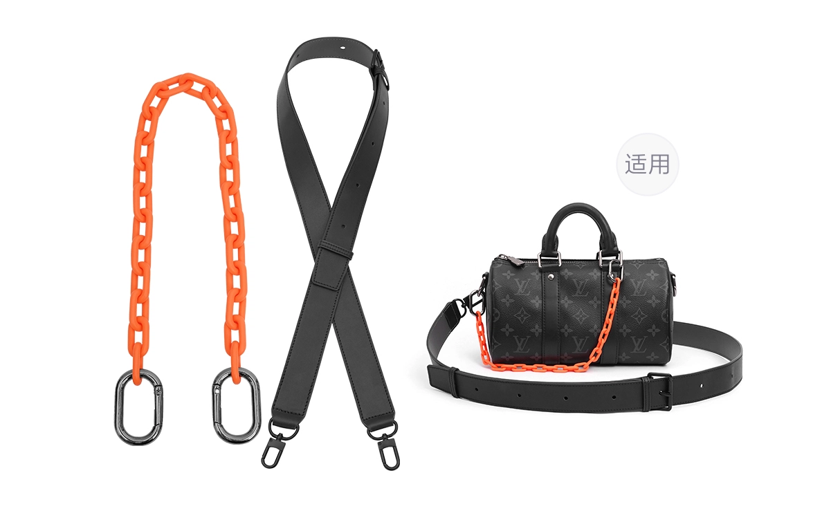 LV keepall 25