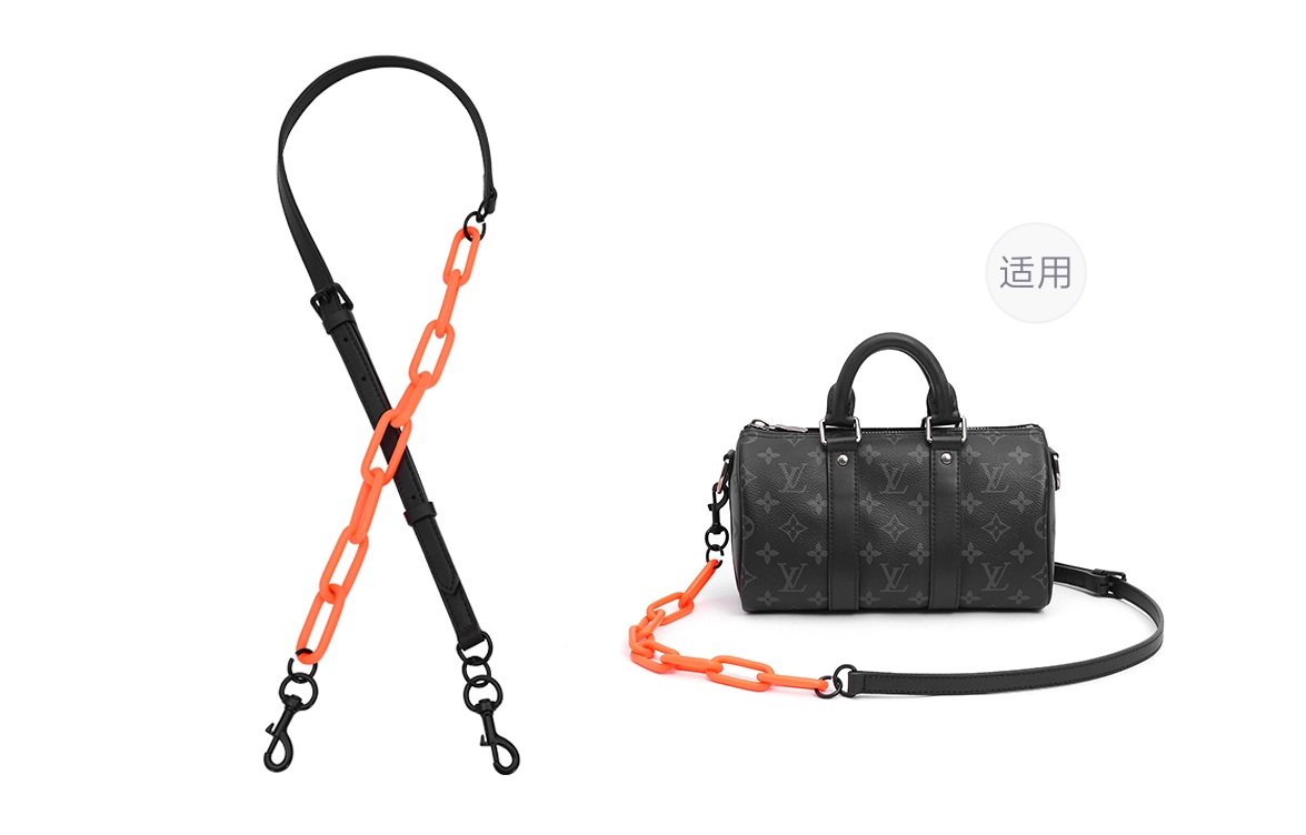 LV keepall 25