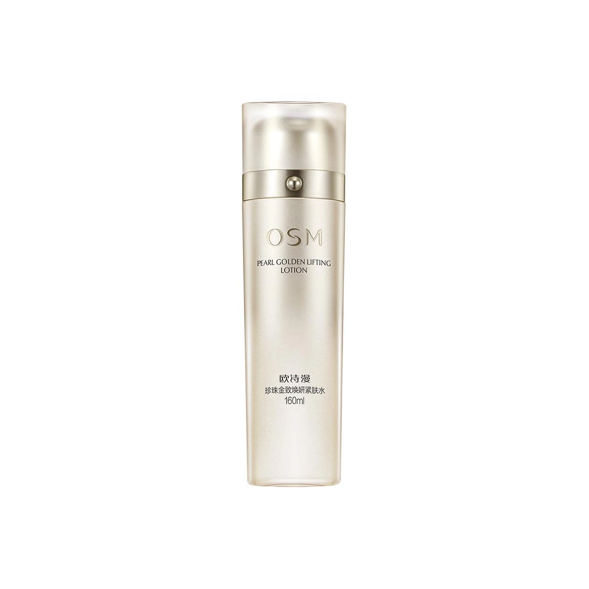 160ml