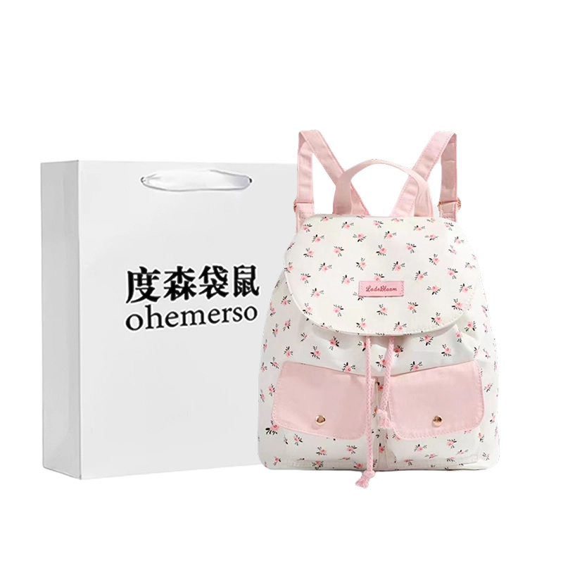 度森袋鼠 大容量碎花小众设计少女心 尼龙 背包双肩包 常规 女款 粉色