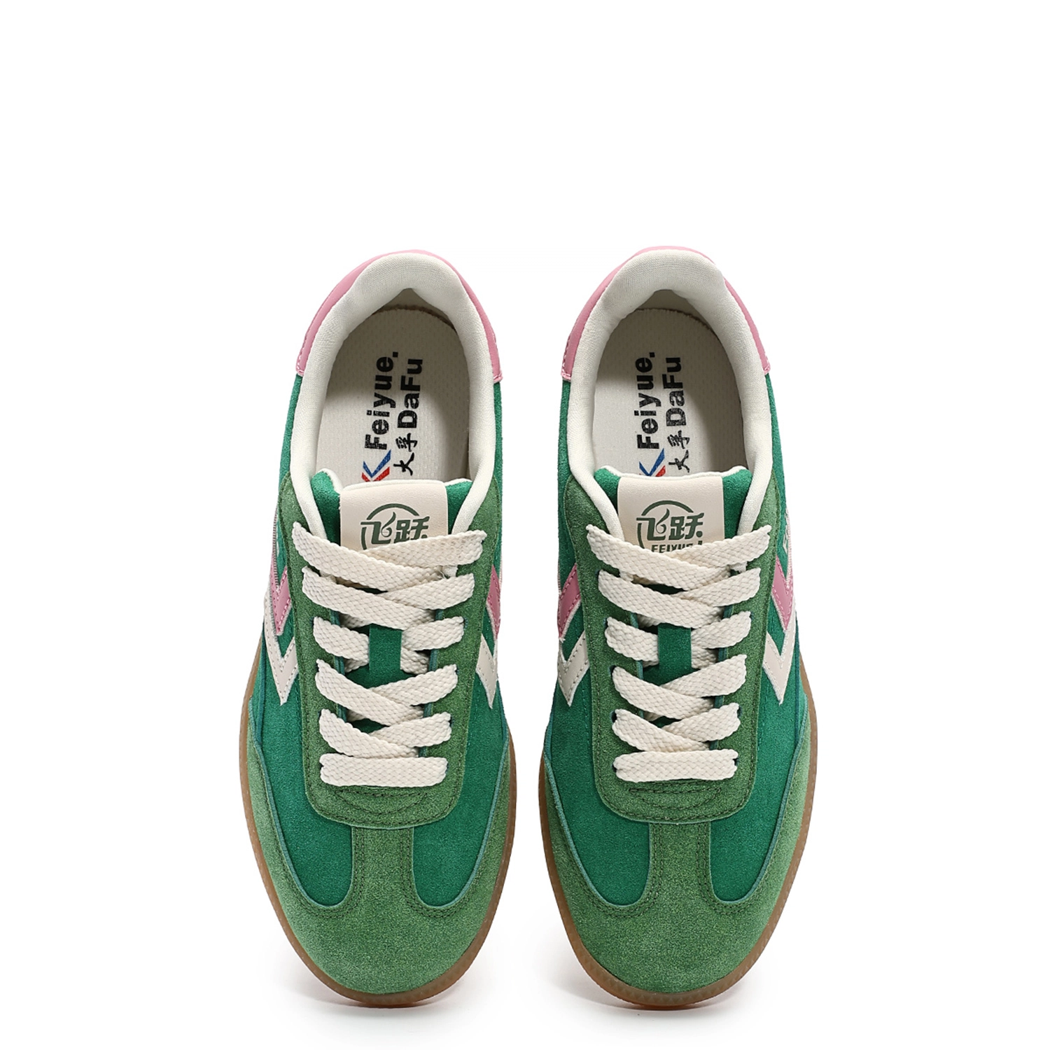 Feiyue