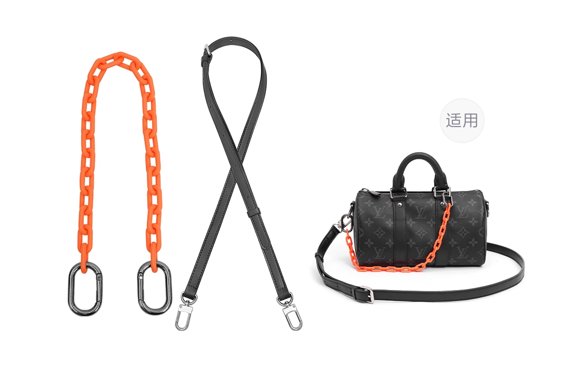 LV keepall 25