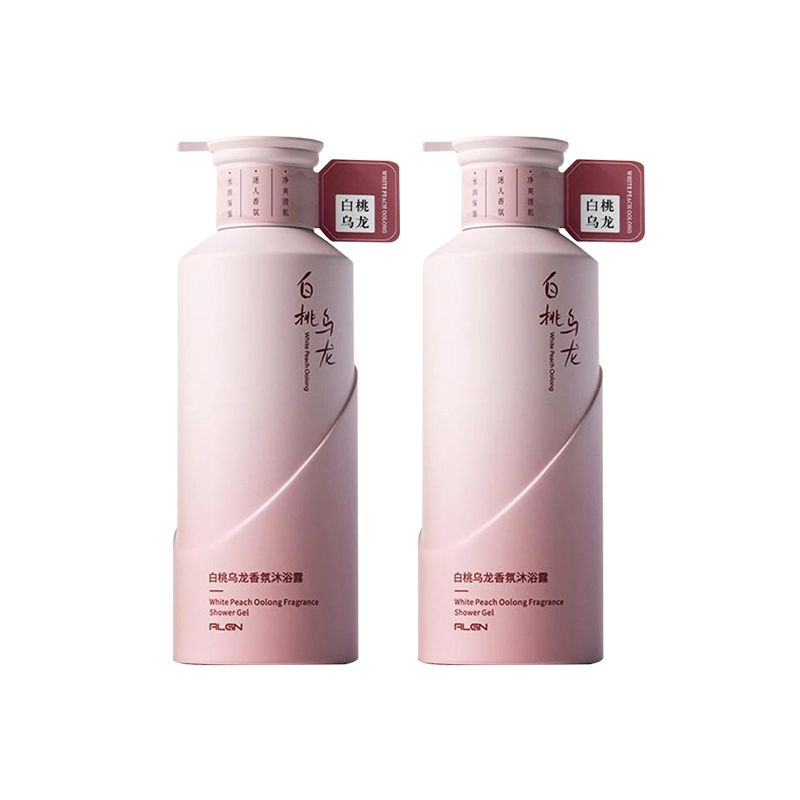 Algn 808ml