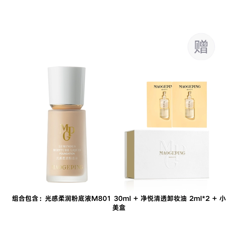 30ml