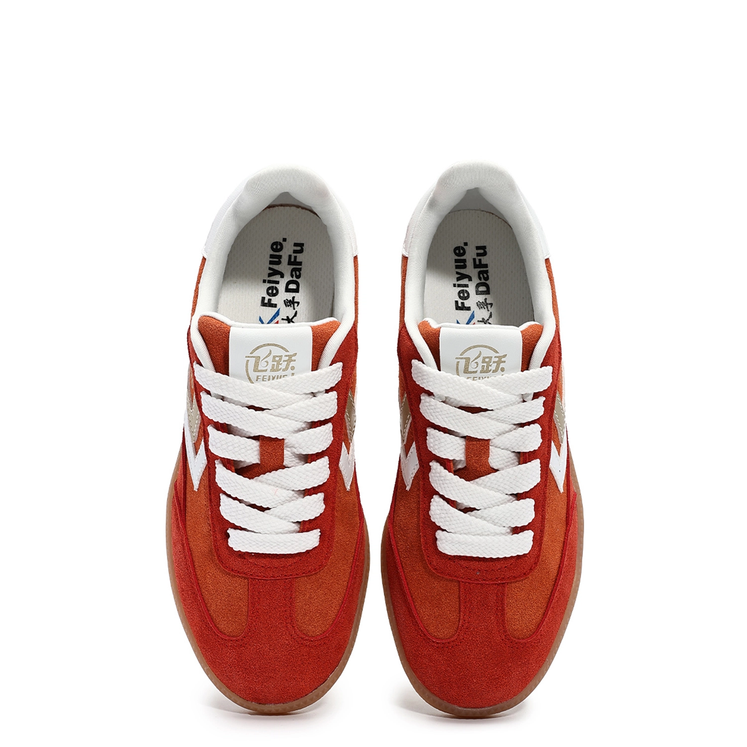 Feiyue