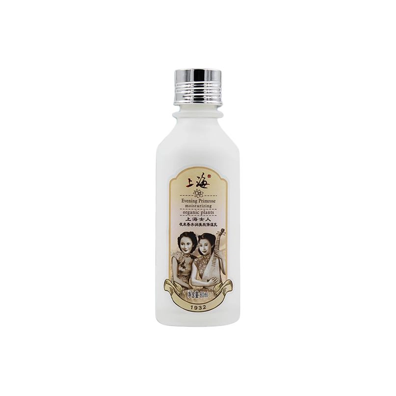 80ml