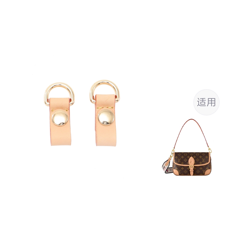 LV Diane