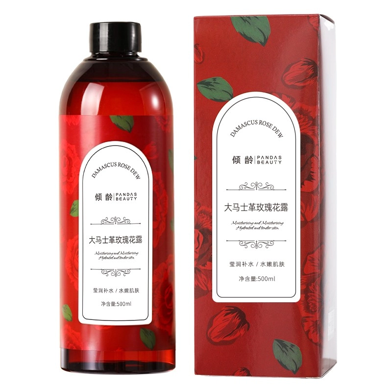 倾龄 水焕靓嫩肌玫瑰花精粹原液爽肤水 保湿提亮补水