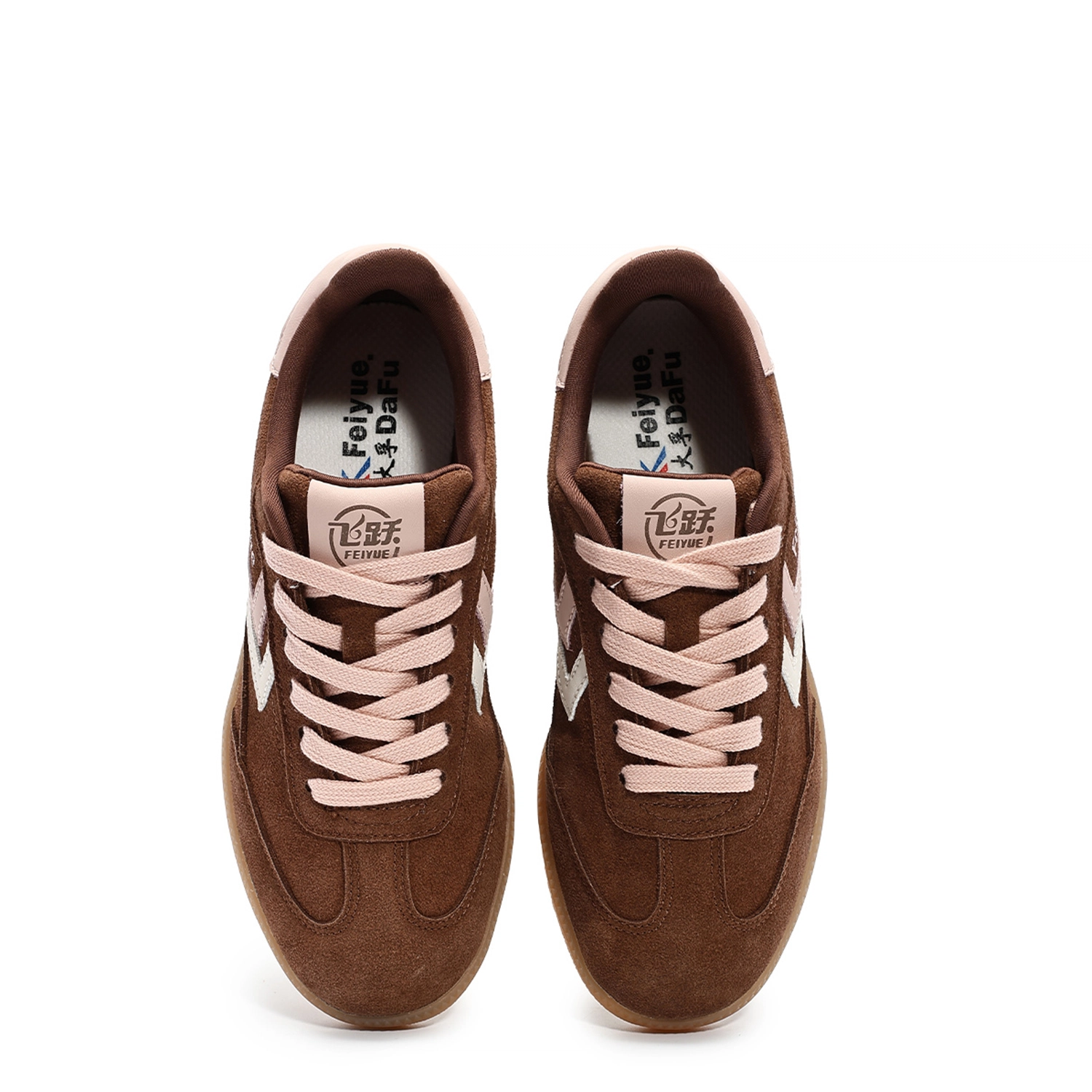 Feiyue