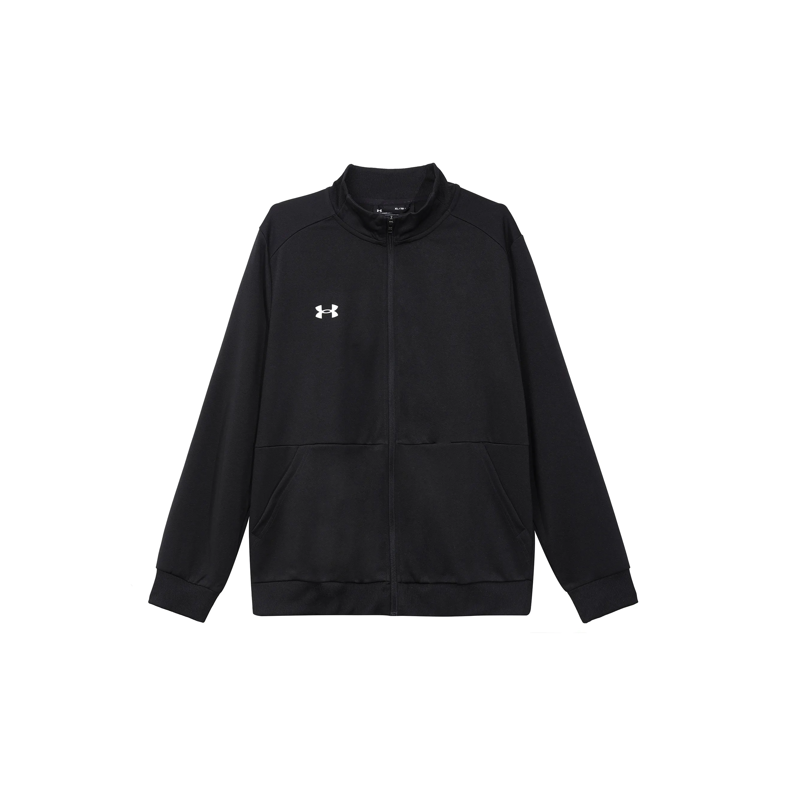 Under Armour logo