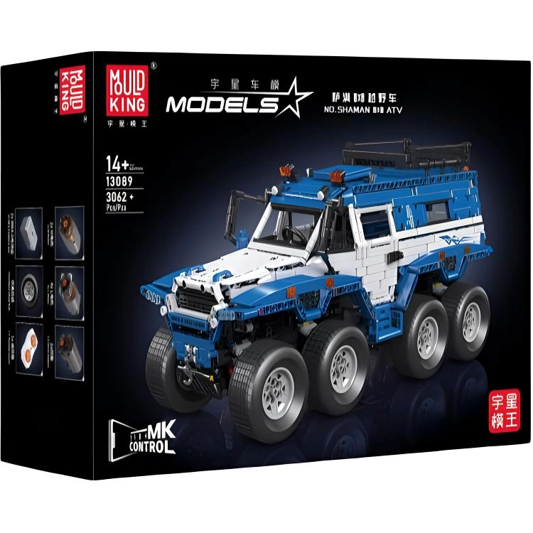 8x8 3062pcs YX13089