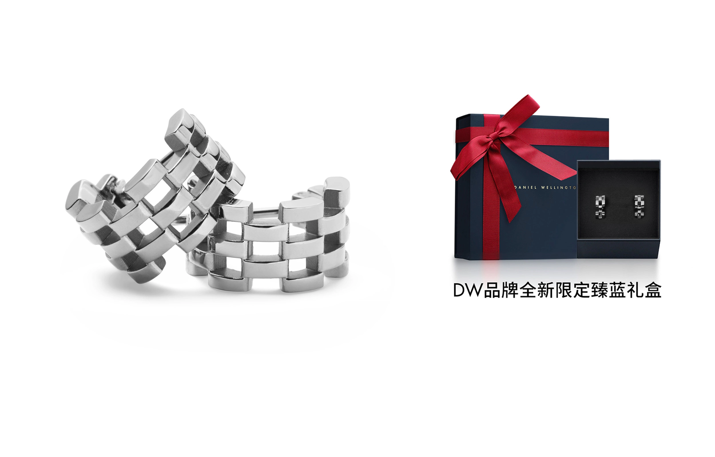 Daniel Wellington DW