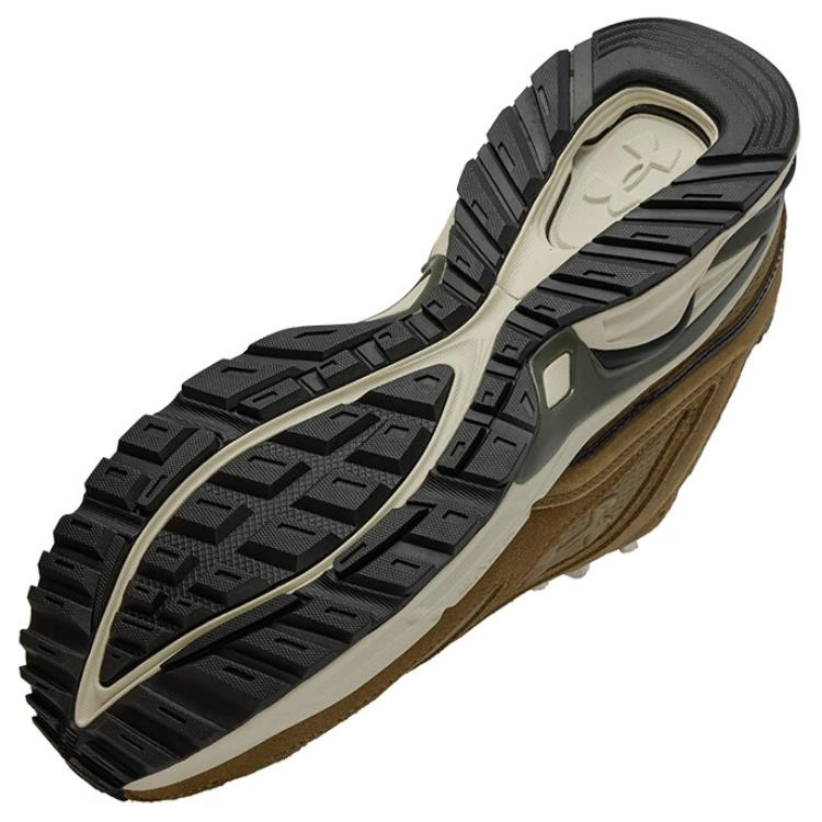 Under Armour HOVR Apparition RTRFTR SD