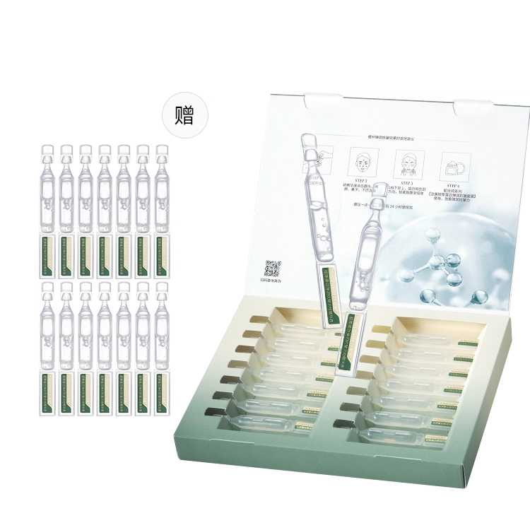 泊美 弹润抗皱淡化细纹抗初老 次抛精华 抗氧化抗皱抗糖淡纹紧致